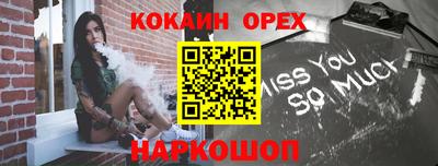 амф Бугуруслан