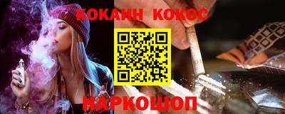 амф Бугуруслан