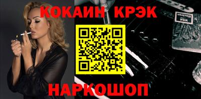 амфетамин Будённовск