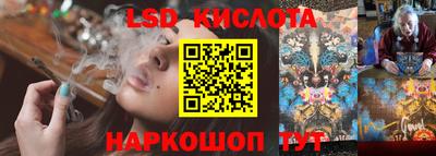 амф Бугуруслан