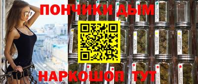 амф Бугуруслан