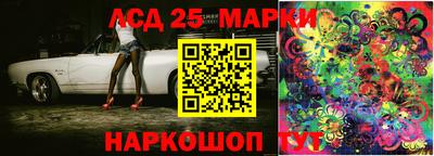 амфетамин Будённовск