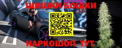 Альфа ПВП Бузулук