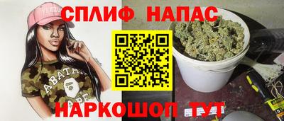 амфетамин Будённовск