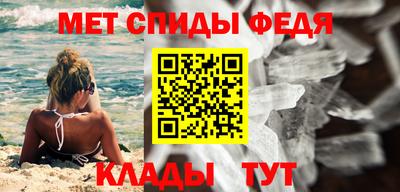 амф Бугуруслан