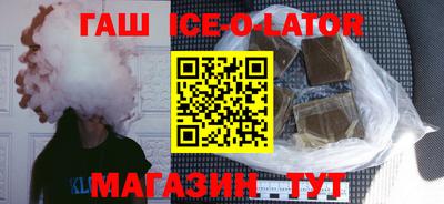 амф Бугуруслан