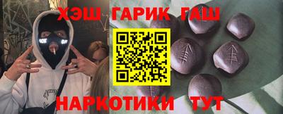 амфетамин Будённовск