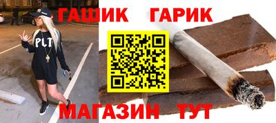 амфетамин Будённовск