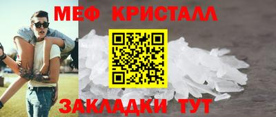 амф Бугуруслан